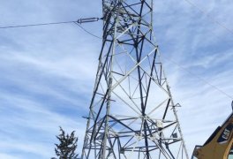 H.763 T referanslı 154 kV (~16,91 km) 1272 MCM iletkenli Menzelet HES  Çağlayan EİH tasfiye sonrası bakiye işleri teklif birim fiyatlı komple tesis işi