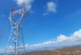 H767 T referanslı 154 kV (~28,2 km) Tek Devre 1272 MCM İletkenli Şabanözü - Yakınkent EİH Tasfiye Sonrası Bakiye İşleri teklif birim fiyatlı komple tesis işi