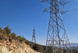 H.739 T Referanslı 154 kV (~20,15 km) 2x1272 MCM iletkenli Pertek TM - (Elazığ 2  Tunceli) Brş.N. EİH fesih sonrası bakiye işleri teklif birim fiyatlı komple tesis işi