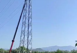 154 kV, Çift Devre 1272 MCM İletkenli Bursa DGKÇS - Gemlik&Orhangazi E.İ.Hattının 40 nolu Direğinin Onarım, Hafriyat/Dolgu ve İstinat Duvarları Yapım İşi