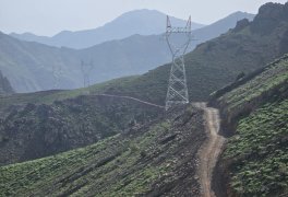 H.807 Referanslı 154 kV, 1272 MCM iletkenli Uludere – Beytüşşebap - Hakkari EİH, (~55,40 km) Dr.No. Portal–148 arası 1. Kısım